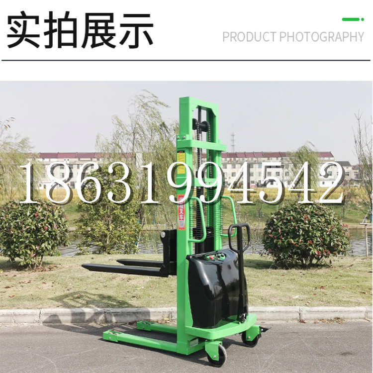 南票区电动叉车堆高车液压铲车电瓶1吨2吨站驾步行式小型全自动叉车